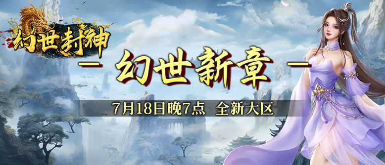 幻灯片4